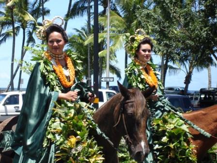Merrie Monarch Parade Island beauties Hilo 2008
